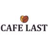 Cafe Last Coupon Codes